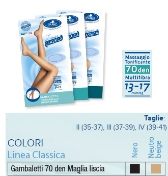SAUBER GAMBALETTO 70 MAGLIA LISCIA NEUTRO BEIGE 4 LINEA CLASSICA - Farmadott.it