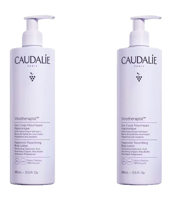 DUO VINOTHERAPIST TRATTAMENTO CORPO NUTRIENTE 400 ML + 400 ML - Farmadott.it